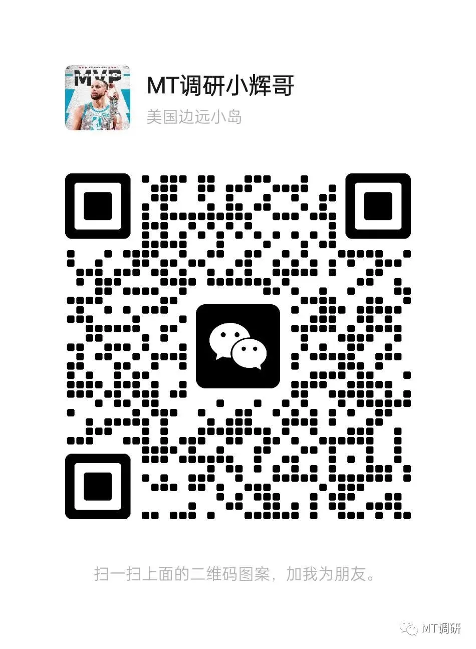 【东方财富陈果:未来市场会对战争逐步钝化,但新常态和战前可能不一样】