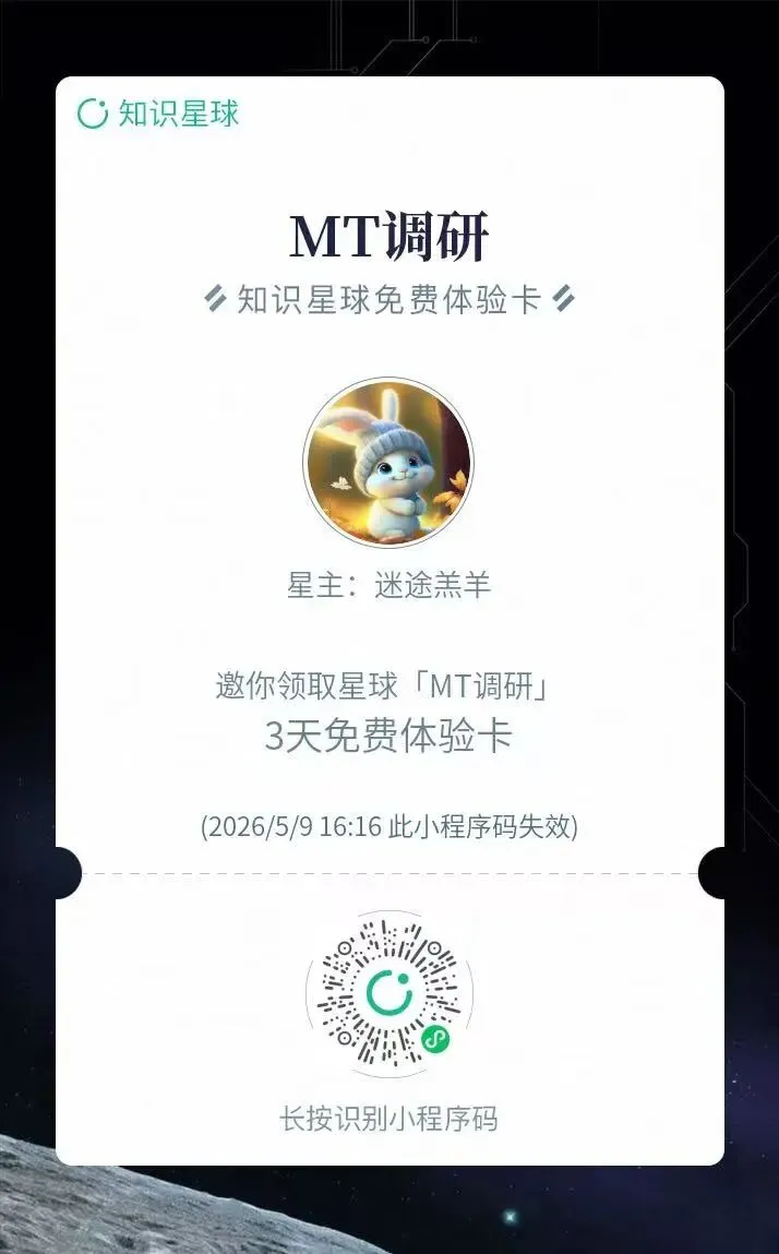 【东方财富陈果:未来市场会对战争逐步钝化,但新常态和战前可能不一样】