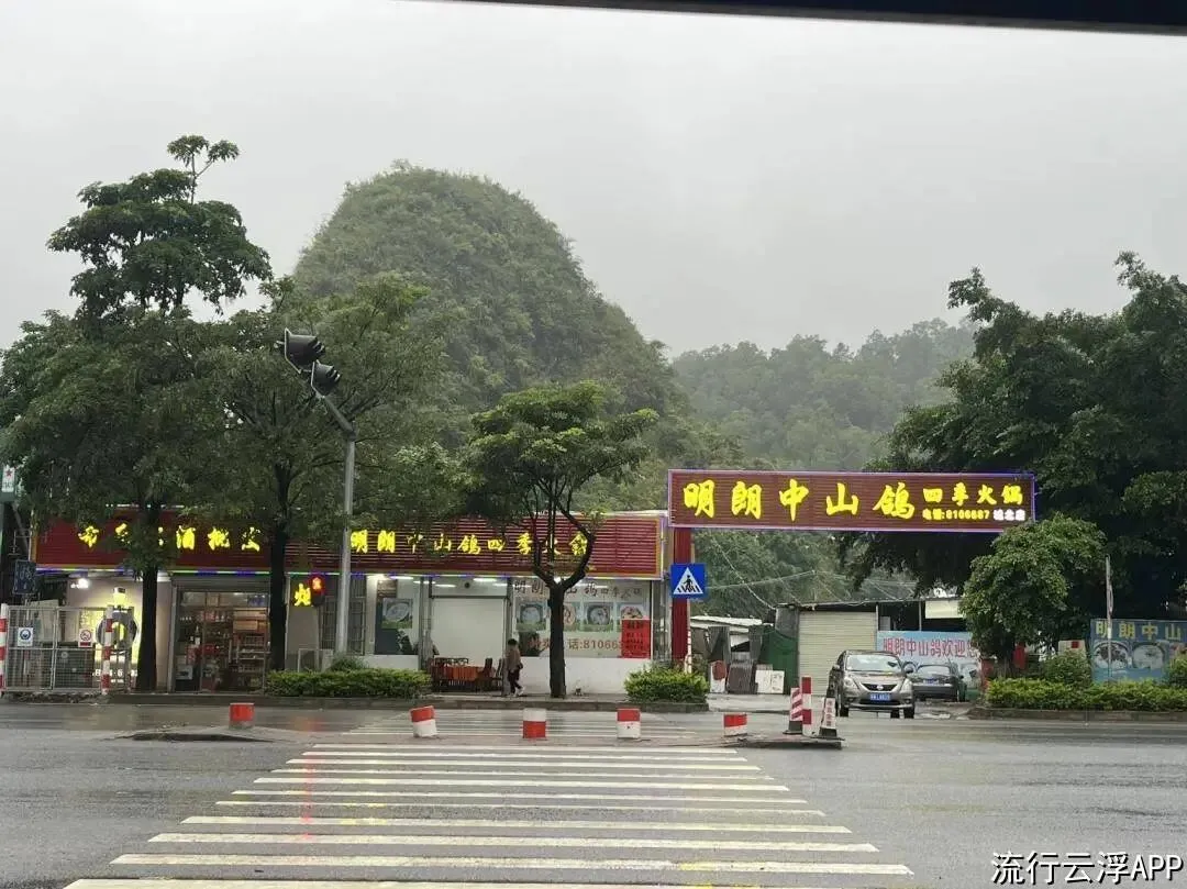 云浮市区招销售,月均3000-8000元;招会钻孔、攻牙、烧焊,200元/天!