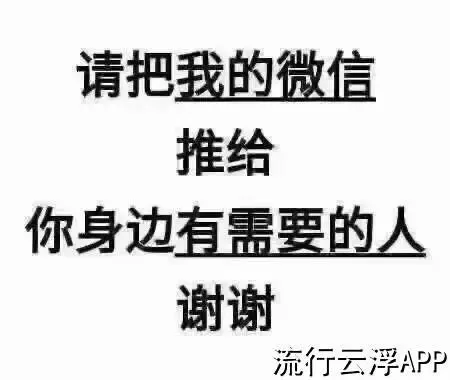 云浮市区招销售,月均3000-8000元;招会钻孔、攻牙、烧焊,200元/天!