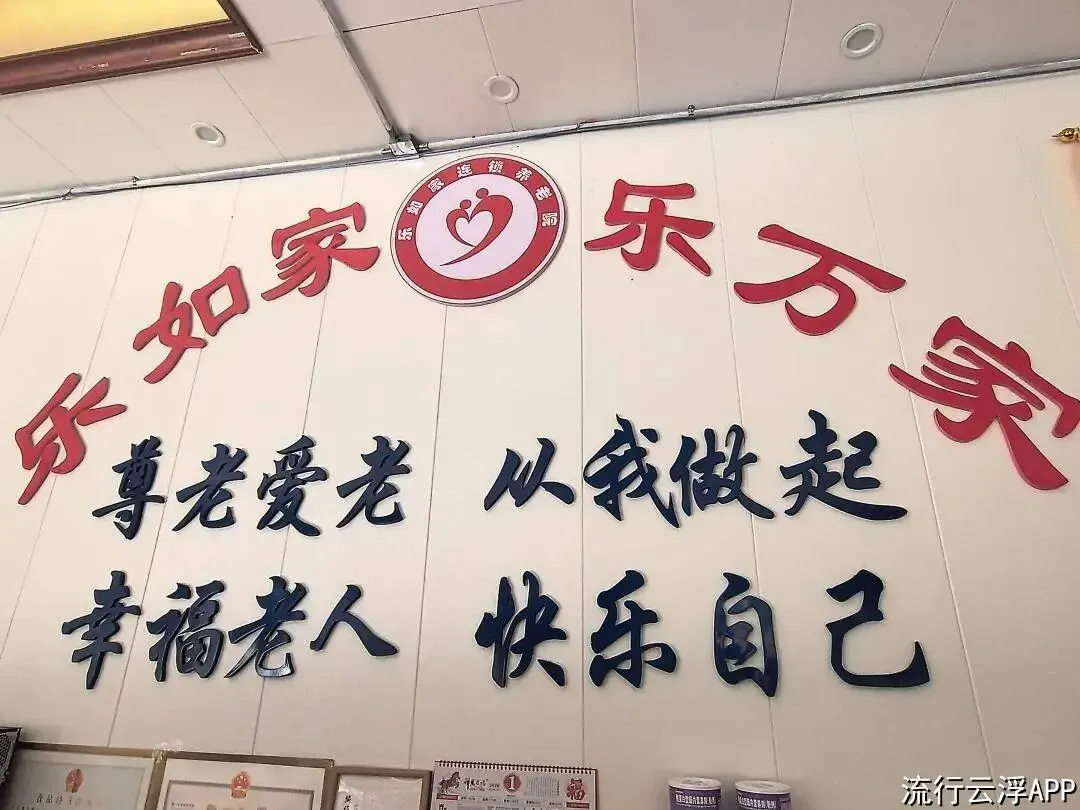 云浮市区招销售,月均3000-8000元;招会钻孔、攻牙、烧焊,200元/天!