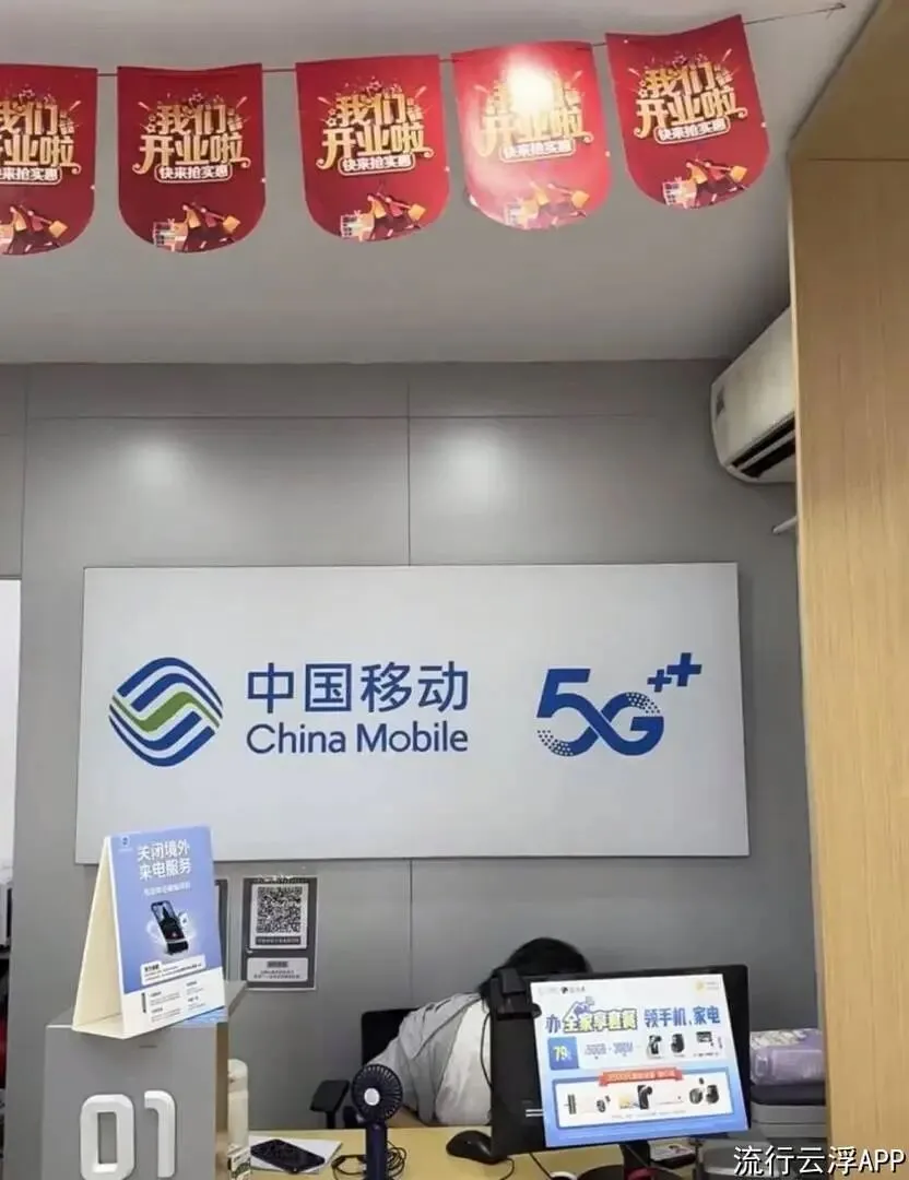 云浮市区招销售,月均3000-8000元;招会钻孔、攻牙、烧焊,200元/天!