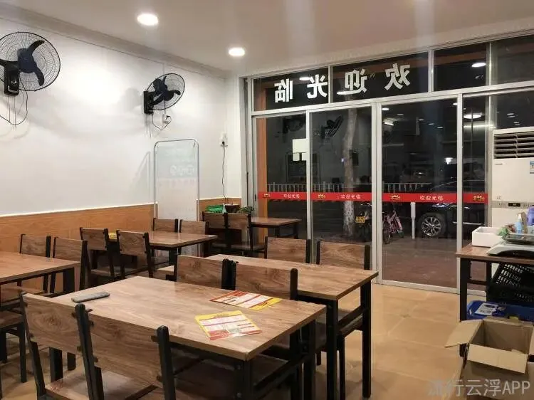 云浮市区招销售,月均3000-8000元;招会钻孔、攻牙、烧焊,200元/天!