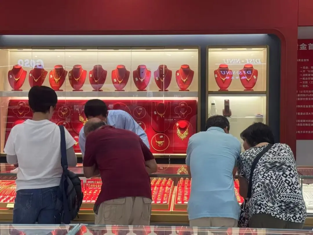 美伊谈判“无果而终”,全球资本市场剧烈震荡,超10万人爆仓