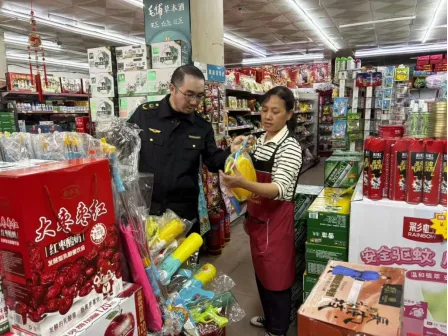 一周勐海市场监管(2026.4.6-2026.4.12)