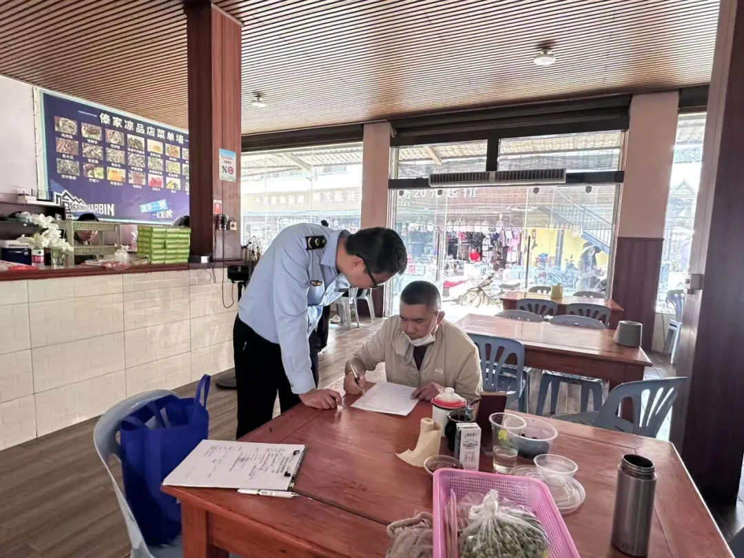 一周勐海市场监管(2026.4.6-2026.4.12)