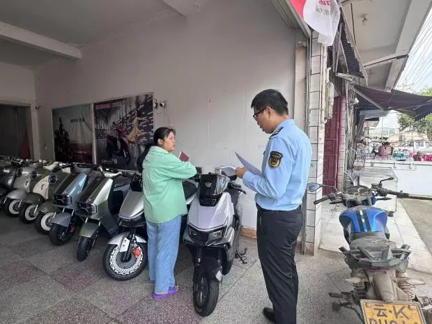 一周勐海市场监管(2026.4.6-2026.4.12)