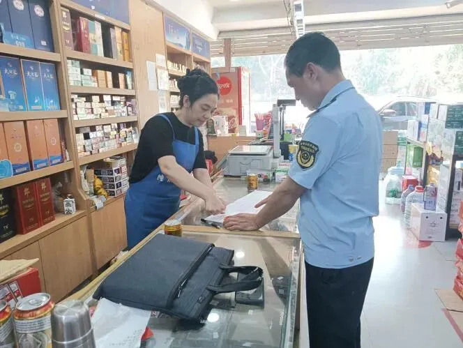 一周勐海市场监管(2026.4.6-2026.4.12)