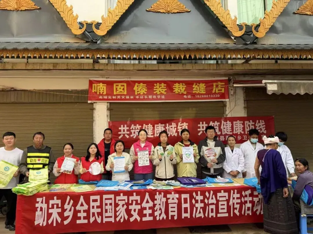 一周勐海市场监管(2026.4.6-2026.4.12)