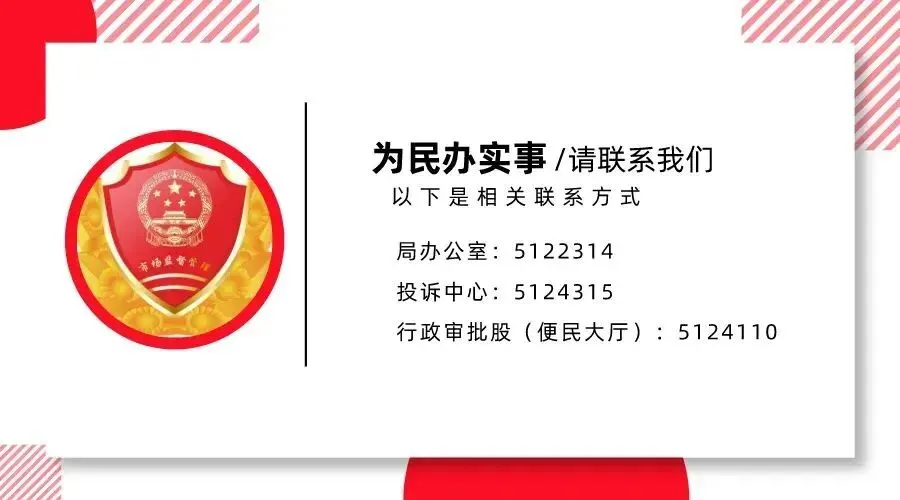 一周勐海市场监管(2026.4.6-2026.4.12)