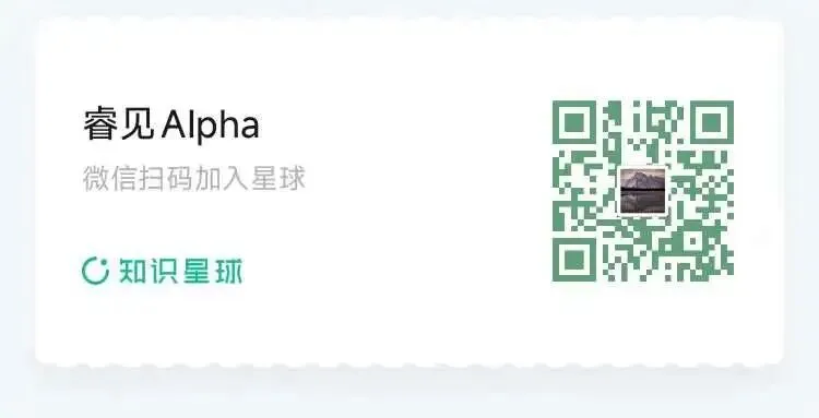 偏度离散度与股票市场收益预测