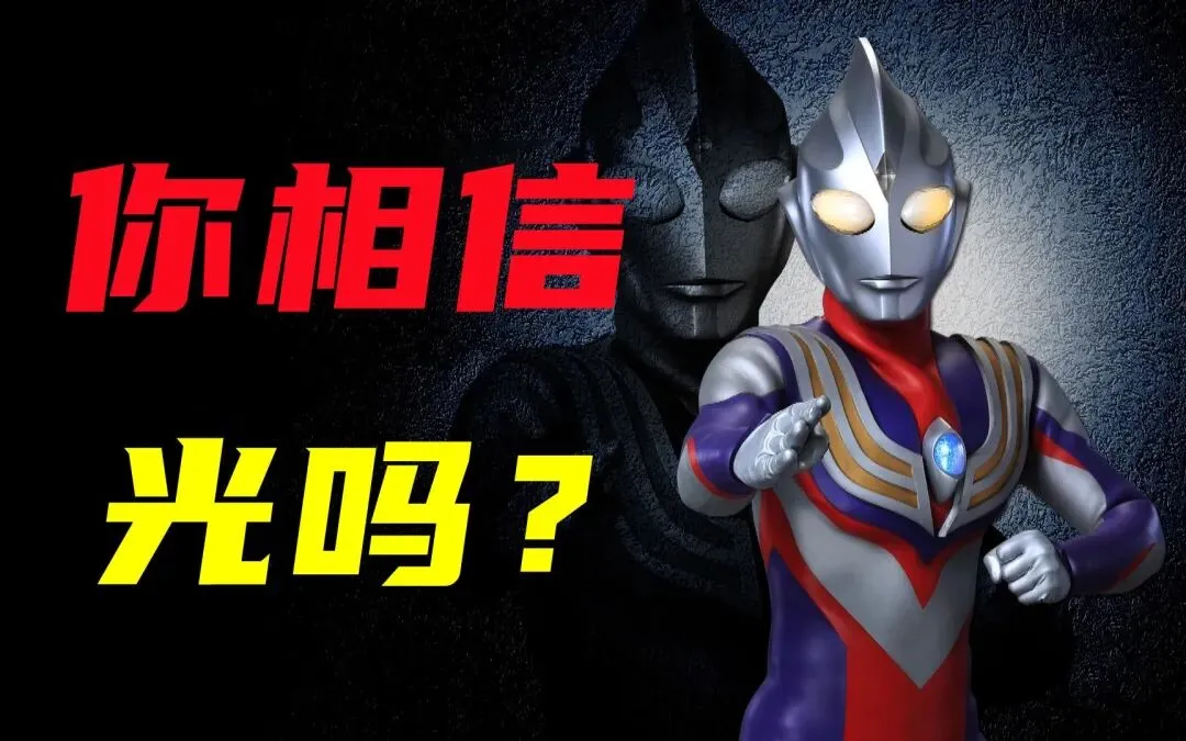 当市场都在告诉你这是机会的时候,你还能赚钱吗?