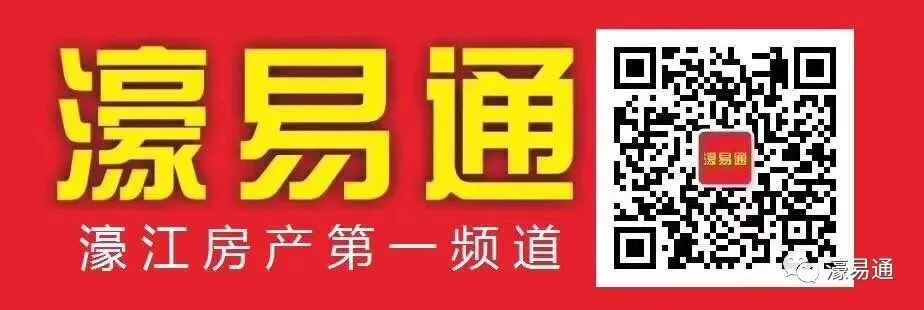 在中心市场这里新粤明附近二楼,有套2房2出租,一个月1100元,请看图片,有意微信聊聊