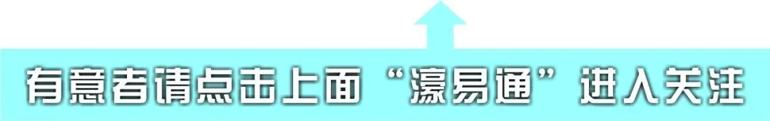 在中心市场这里新粤明附近二楼,有套2房2出租,一个月1100元,请看图片,有意微信聊聊