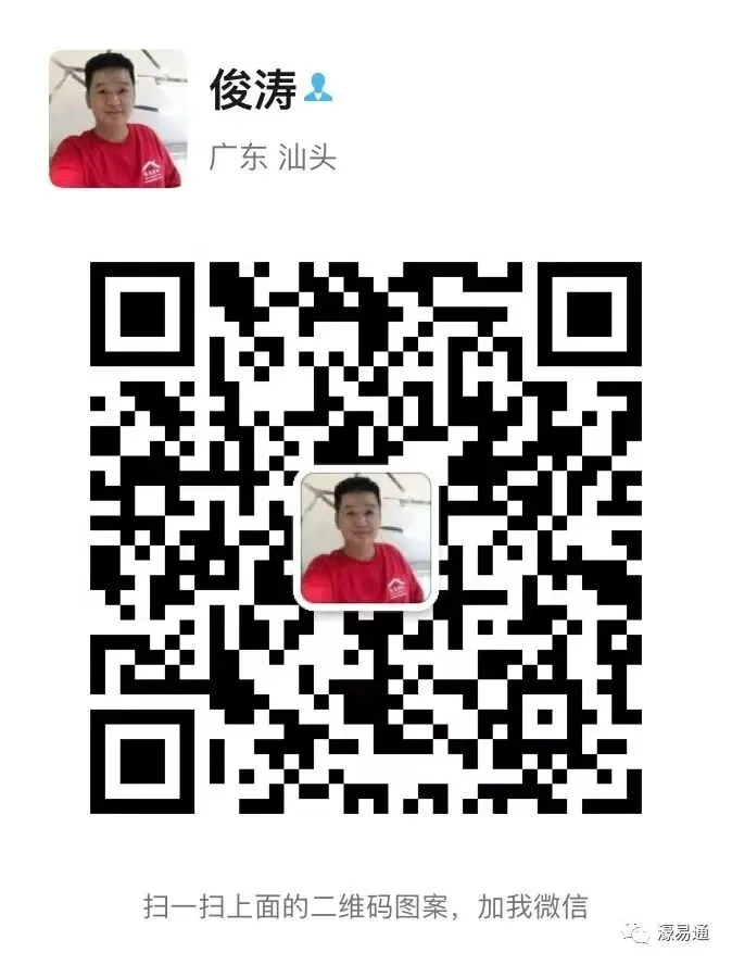 在中心市场这里新粤明附近二楼,有套2房2出租,一个月1100元,请看图片,有意微信聊聊