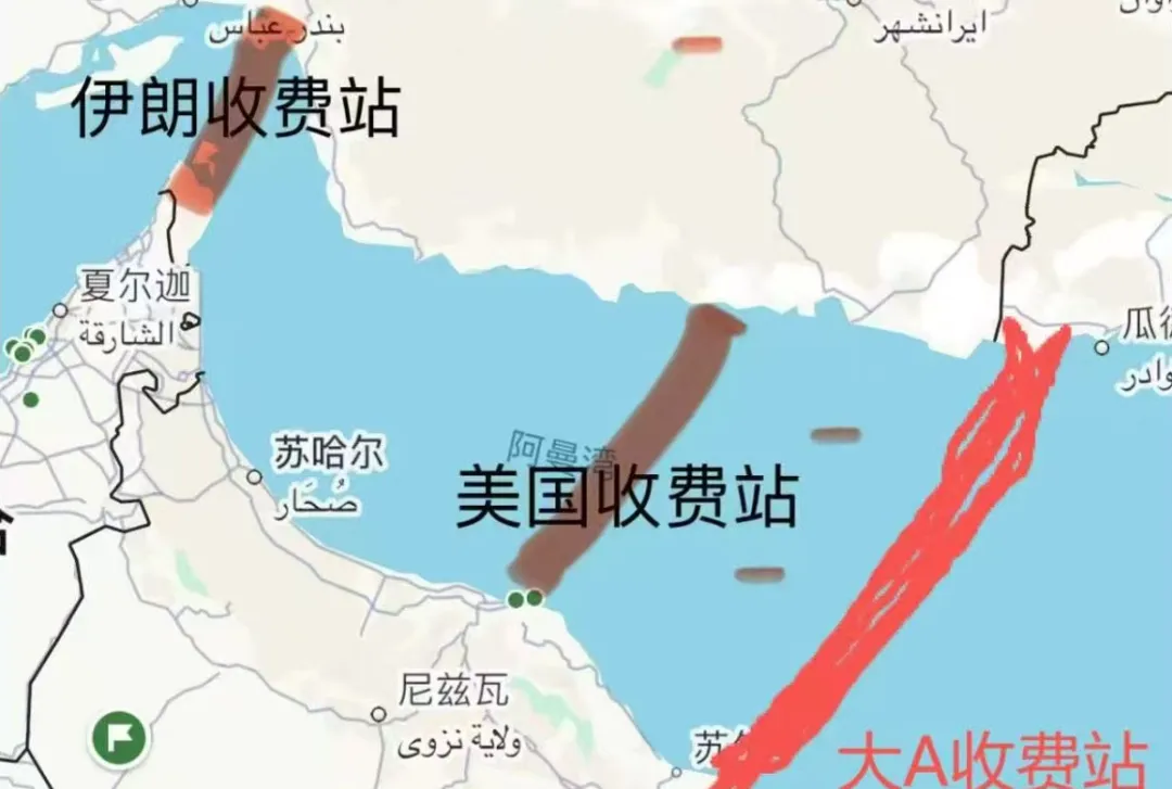 美伊谈崩了,市场怎么走?