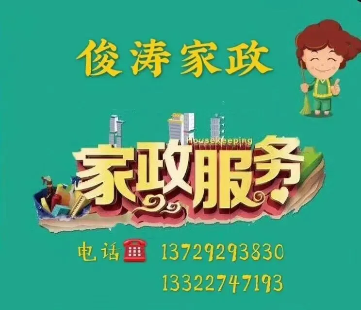 在中心市场这里新粤明附近二楼,有套2房2出租,一个月1100元,请看图片,有意微信聊聊