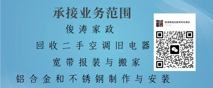 在中心市场这里新粤明附近二楼,有套2房2出租,一个月1100元,请看图片,有意微信聊聊