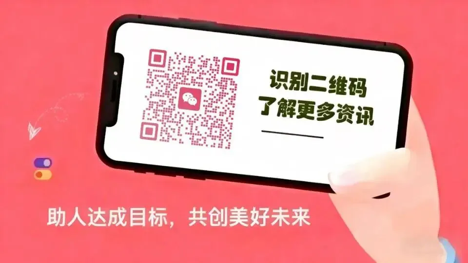 网络营销真正的财富逻辑