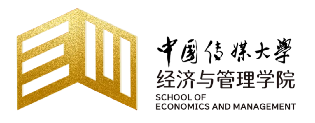 经彩教学丨“正大杯”第十六届全国大学生市场调查与分析大赛校赛举办