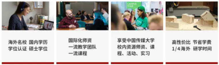 经彩教学丨“正大杯”第十六届全国大学生市场调查与分析大赛校赛举办