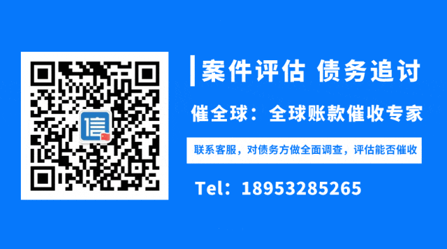 厦门企业拓展海外市场遇欺诈:阿联酋“优质买方”竟是空壳公司