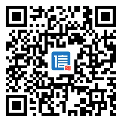厦门企业拓展海外市场遇欺诈:阿联酋“优质买方”竟是空壳公司