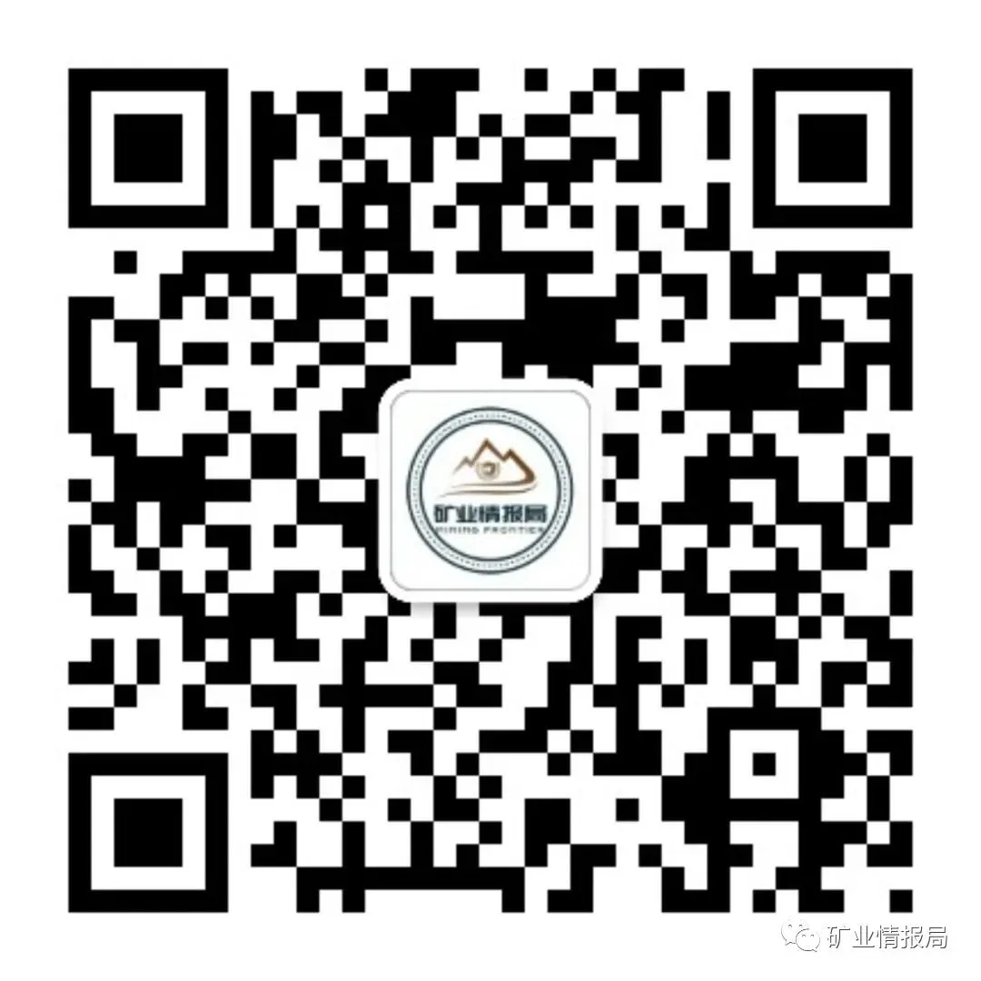 宜春八矿换证,锂矿市场迎变局