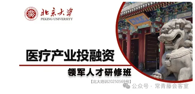 从试点到全面建制 长护险激活千亿银发市场