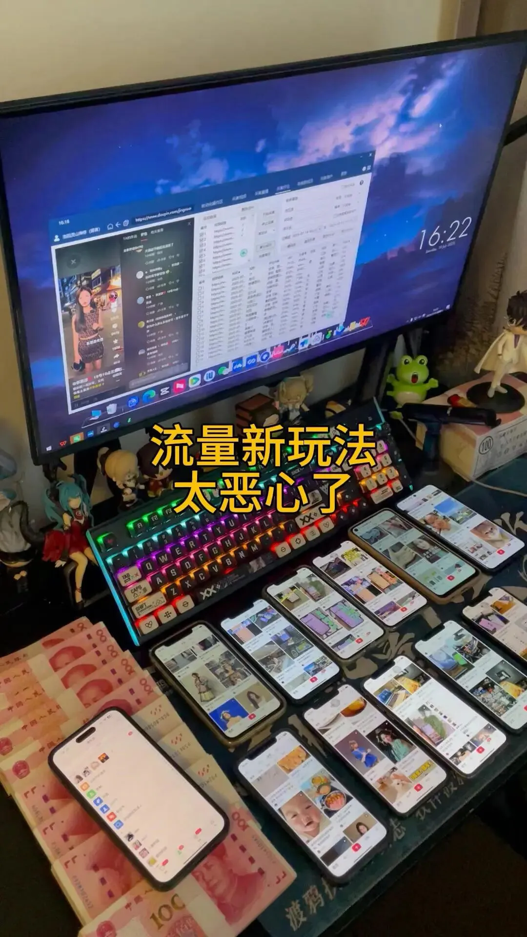别再白忙活!小白也能上手的抖音精准获客,基础步骤+详细解读全安排