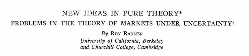 经典论文《纯理论的新思想 不确定性下市场理论中的问题》及导读