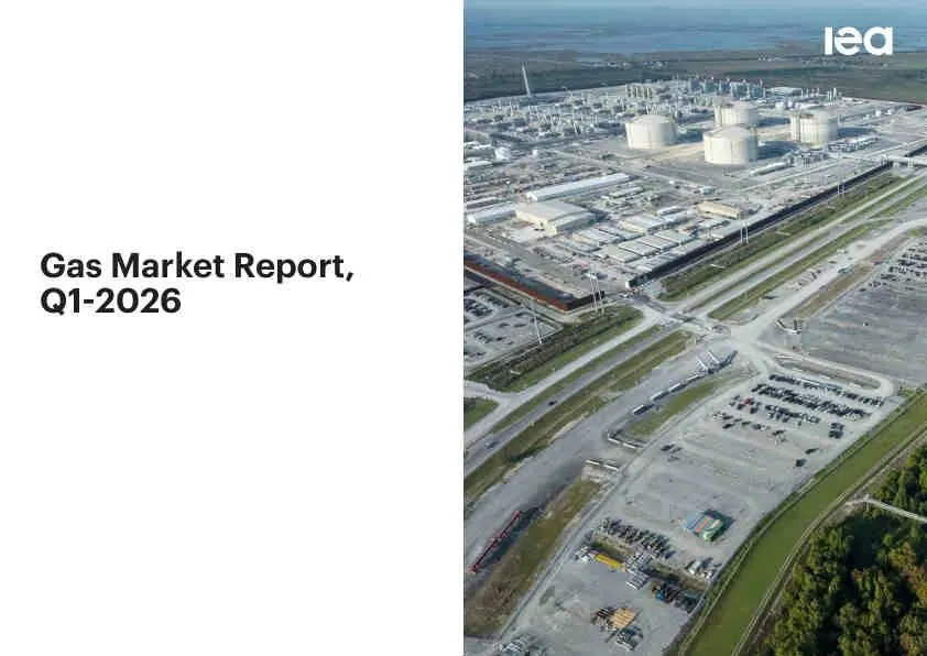2026年Q1全球天然气市场报告