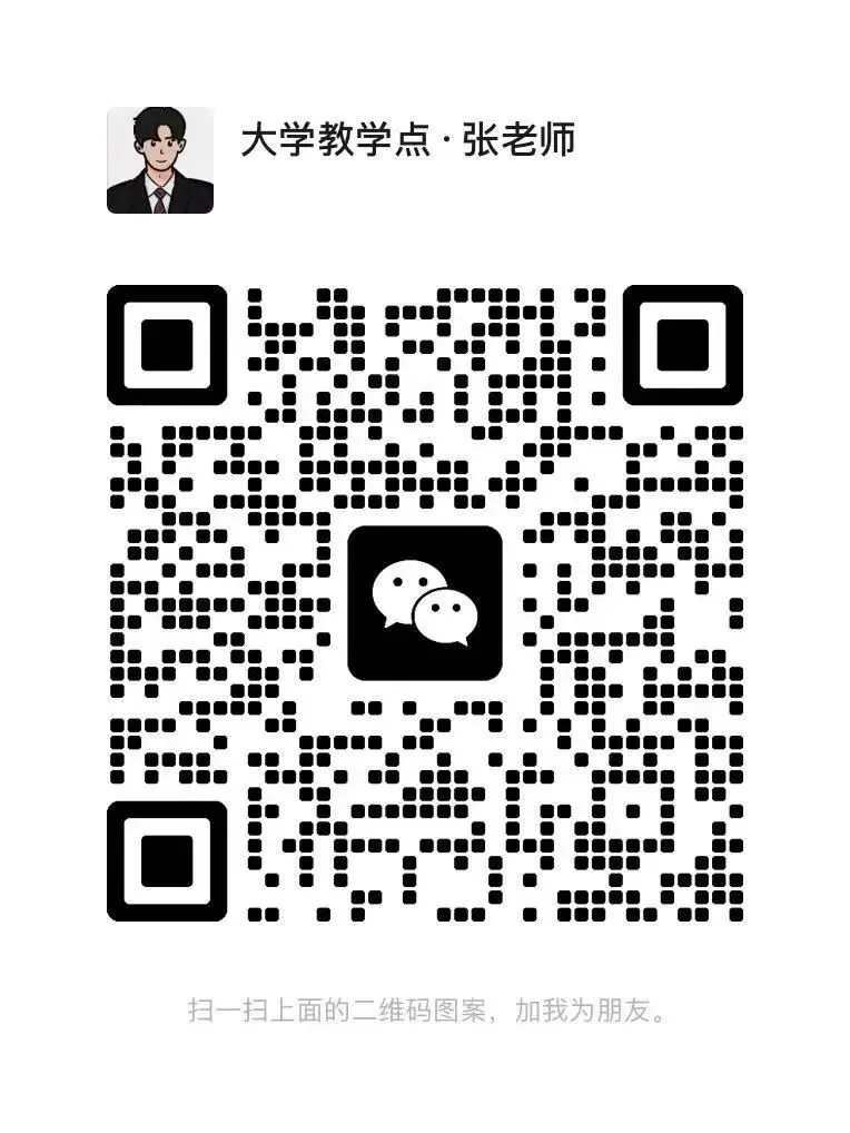 深大成考 2026|计算机科学与技术专业全解读,学历 + 技能双提升