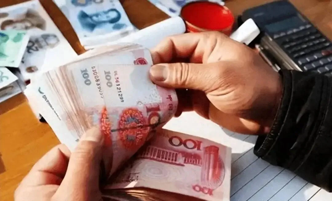 存款市场出现大变局?5月1日起,定期存款“四不要”!