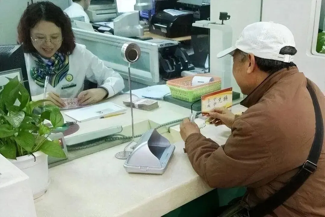 存款市场出现大变局?5月1日起,定期存款“四不要”!