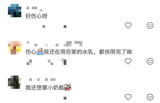 梦妆退出中国市场:韩系美妆的衰落背后真相揭秘!