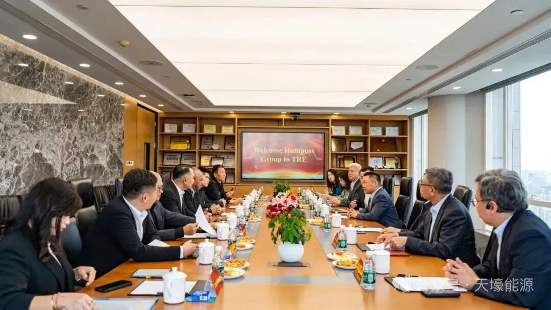 天壕能源正式开拓海外市场