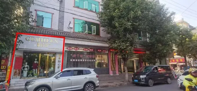 姚安县市场监督管理局办公楼附属楼一楼租赁权招租(第二次)