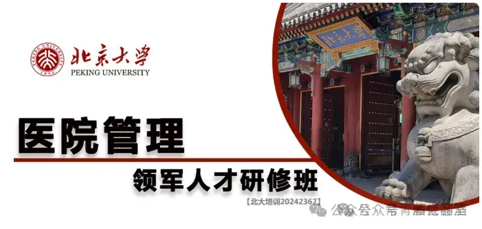 2026康养市场规模8万亿——康养产业的十大发现和五大趋势
