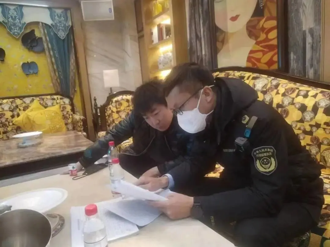 第十三师市场监管综合行政执法支队强化监管|促文娱场所规范经营