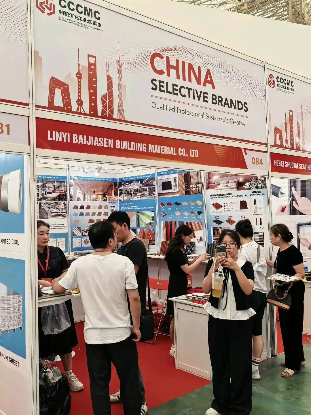 企业出海已成为众多中国企业拓展市场、提升国际竞争力的重要战略选择!