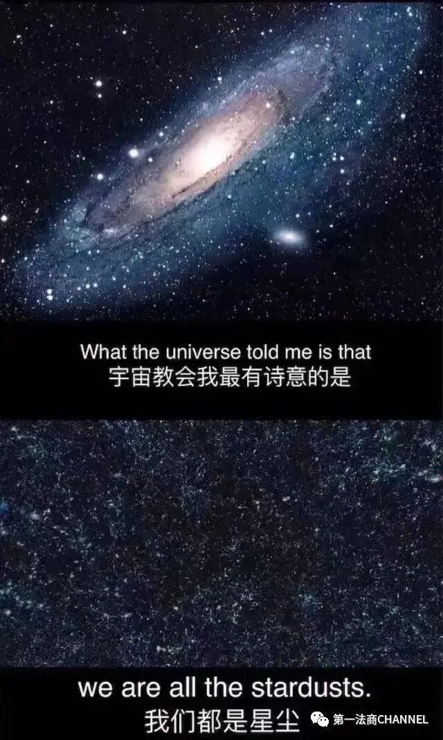 资本市场里的聊斋