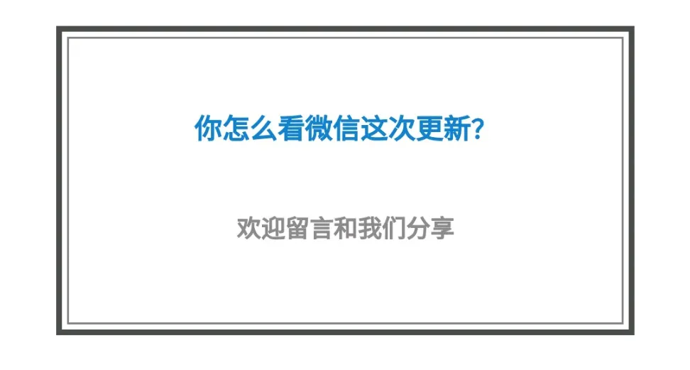 市场有没有需求和我关系大吗?