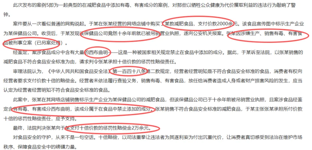 2026年4月15日《市场监督管理投诉举报处理办法》正式实施后,维权打假还能做吗?