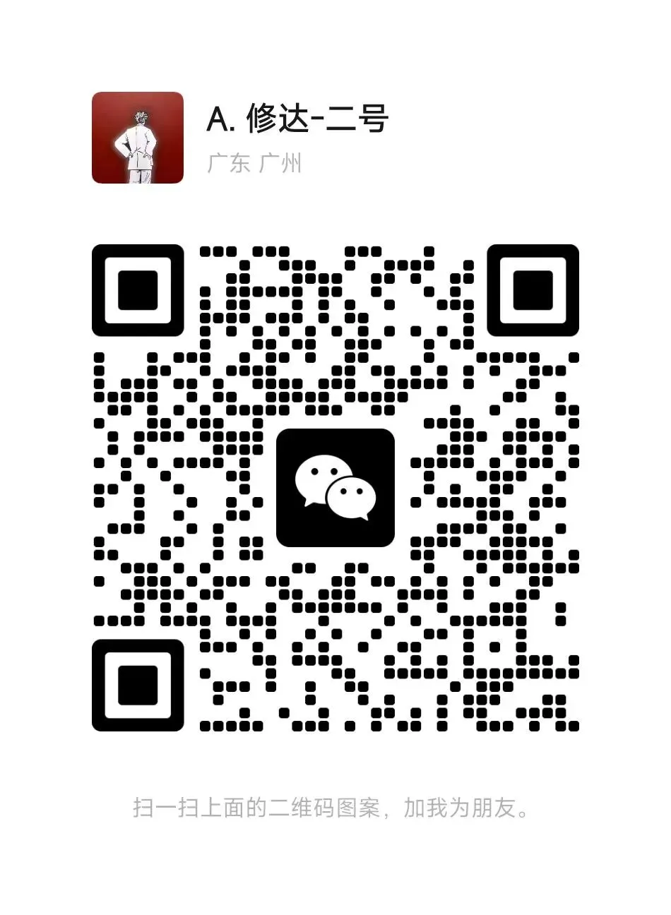 2026年4月15日《市场监督管理投诉举报处理办法》正式实施后,维权打假还能做吗?