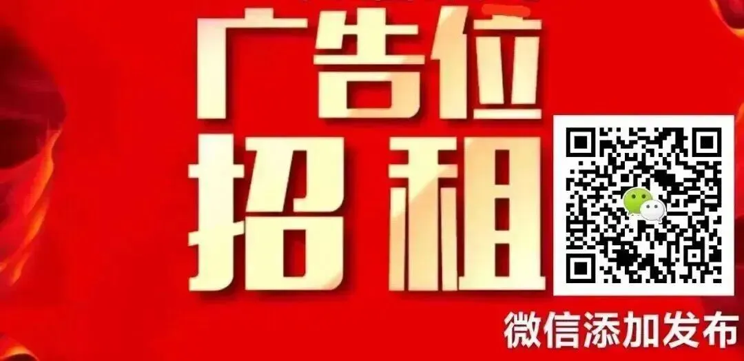 海合会各国市场迎来大幅反弹,重新燃起市场希望 !