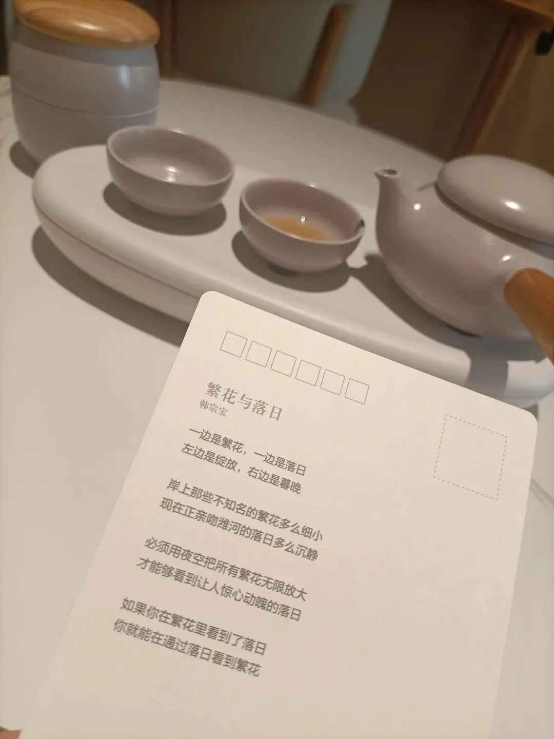 营销造富练功 day 3