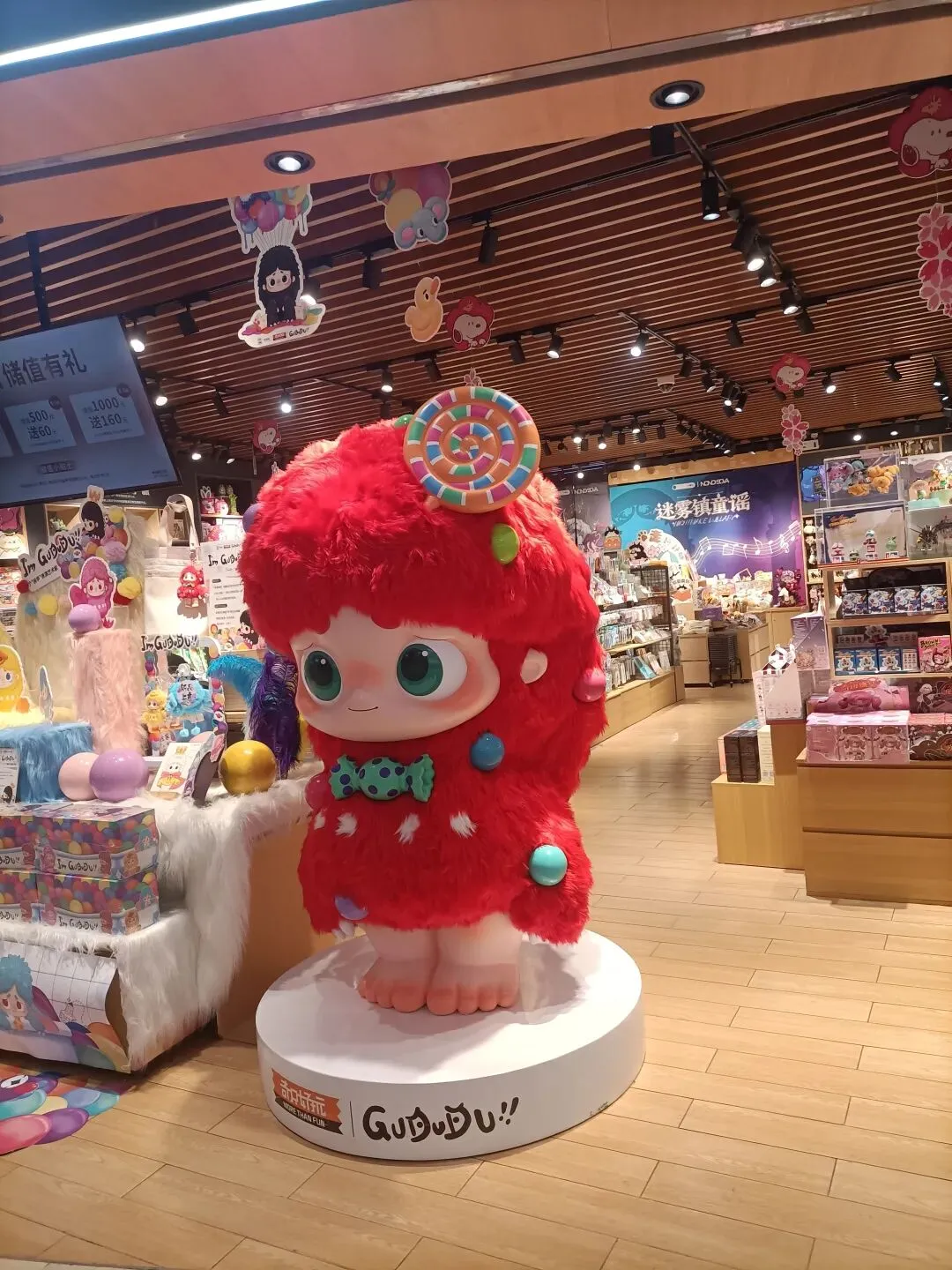 营销造富练功 day 3