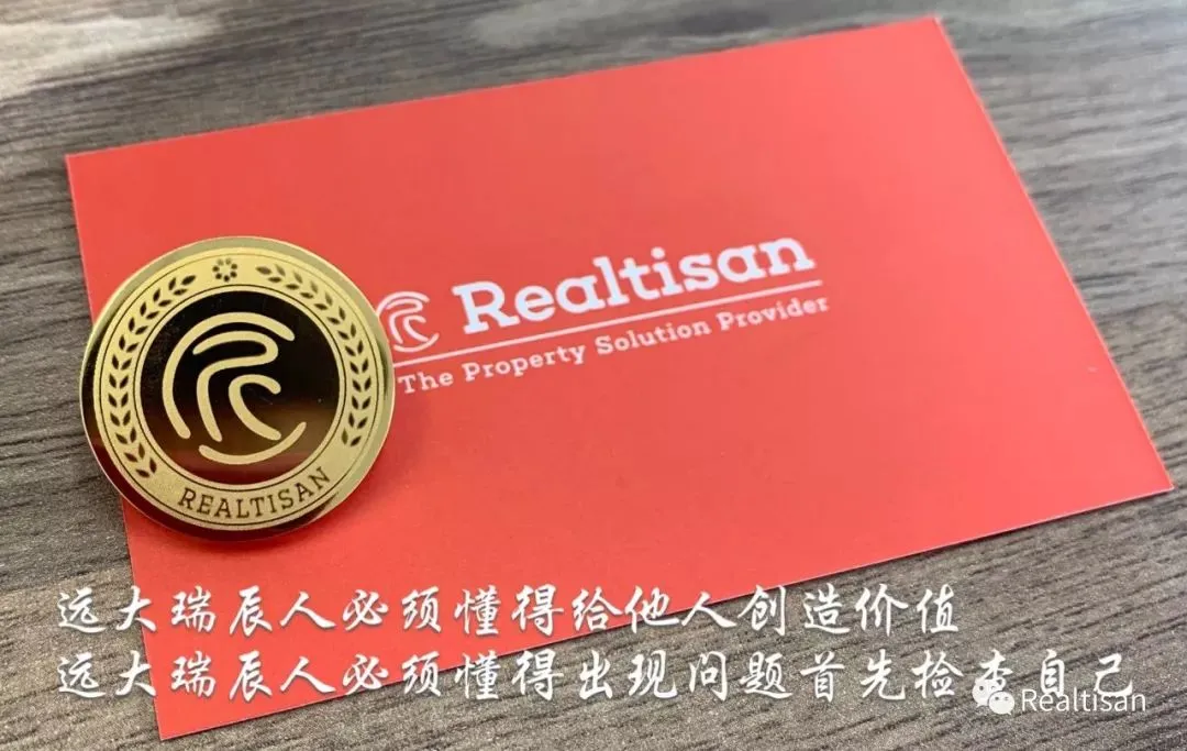 房地产市场正在变得更透明,这些改变很关键——悉尼房产拍卖清空率55%