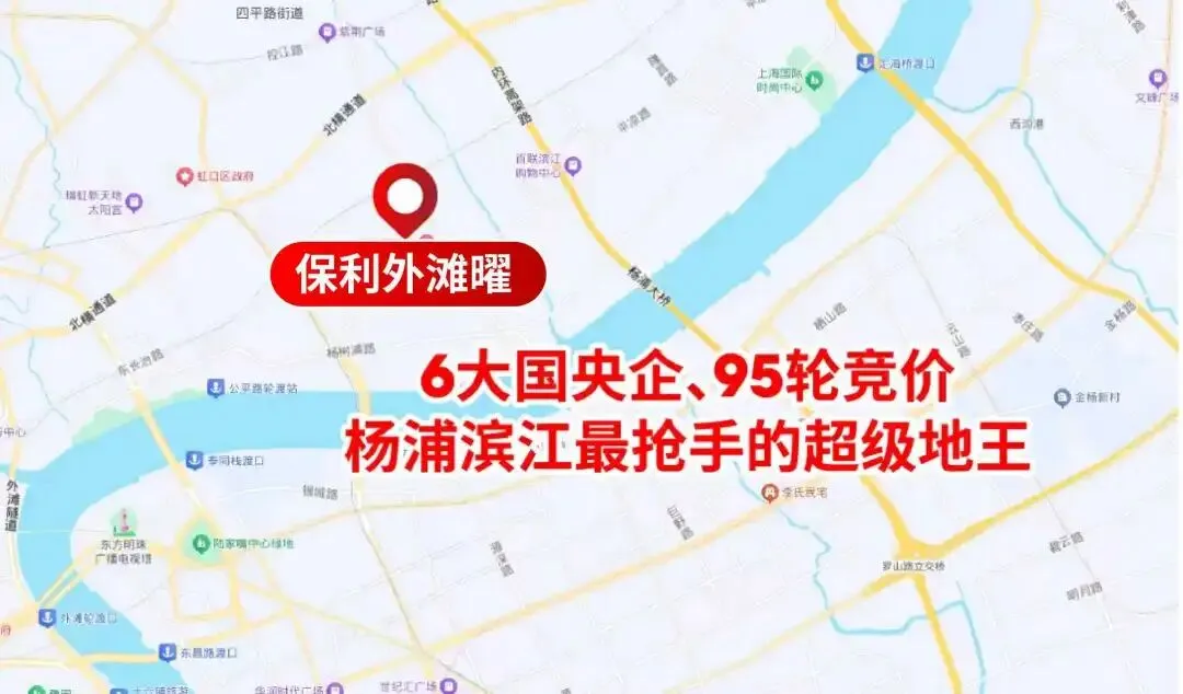 以现象级热度燃爆上海顶豪市场 保利外滩曜 推约113-130㎡小高层!全系一梯一户、独立电梯厅超高实得率!